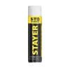 STAYER STD, 500 мл, адаптерная, выход до 10 л, монтажная пена, Professional (41130)