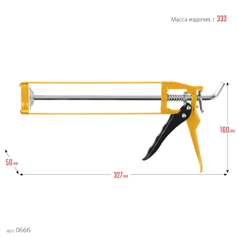 STAYER Master 310 мл, скелетный пистолет для герметика (0666)