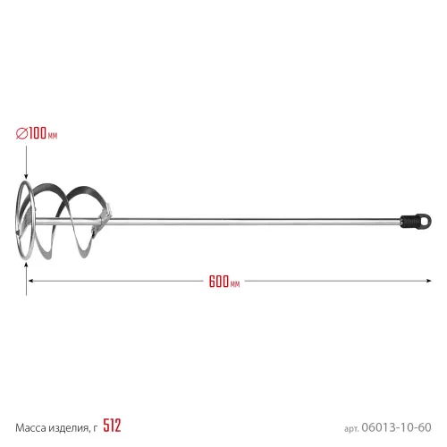 STAYER 100 x 600 мм, SDS+ хвостовик, оцинкованный, миксер для красок, Professional (06013-10-60)