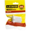 STAYER MAXElectro, белая, 6 А/220 В, 1300 Вт, прямая вилка (55150-W)