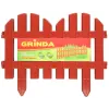 GRINDA Палисадник, 28 х 300 см, терракот, 7 секций, декоративный забор (422205-T)
