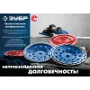 ЗУБР d 125 мм, двухрядная алмазная шлифовальная чашка (33376-125)