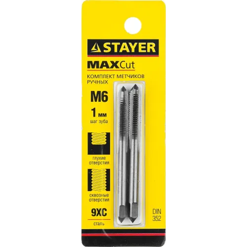 STAYER M6 х 1, 2 шт, комплект метчиков (28025-06-1.0-H2)