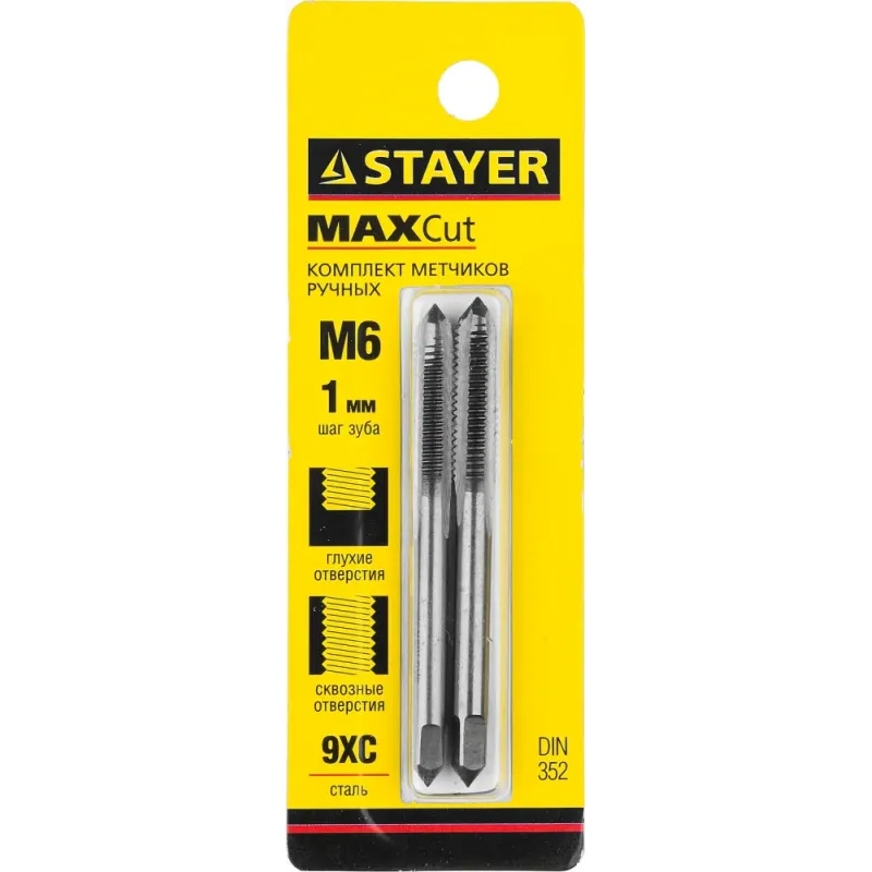 STAYER M6 х 1, 2 шт, комплект метчиков (28025-06-1.0-H2)