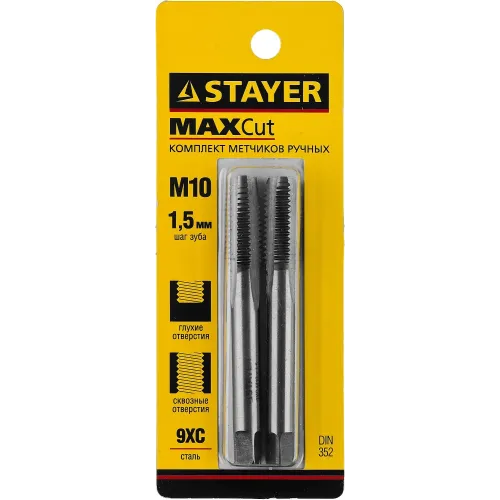 STAYER M10 х 1.5, 2 шт, комплект метчиков (28025-10-1.5-H2)