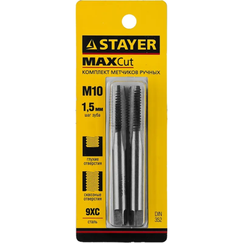 STAYER M10 х 1.5, 2 шт, комплект метчиков (28025-10-1.5-H2)