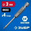 ЗУБР 3 мм, 4х кромка, HEX 1/4, Сверло по стеклу и кафелю, Профессионал (29845-03)