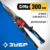 ЗУБР 290 мм, прямые удлинённые ножницы по металлу, Профессионал (23130-SL)