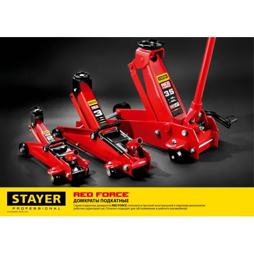 STAYER R-33 RED FORCE, 3 т, 135 - 400 мм, подкатной домкрат с увеличенным подъемом, Professional (43154-3)