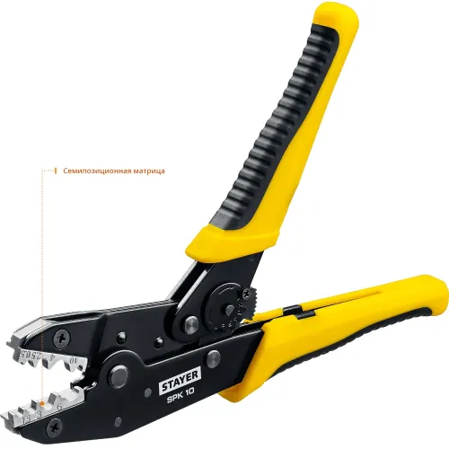 STAYER SPK-10, 0.5 - 10 мм2, пресс-клещи для медных наконечников, Professional (45440)