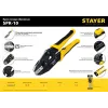 STAYER SPK-10, 0.5 - 10 мм2, пресс-клещи для медных наконечников, Professional (45440)