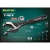 KRAFTOOL T-REX, 300/53 мм, силовой разводной ключ (27254-30)