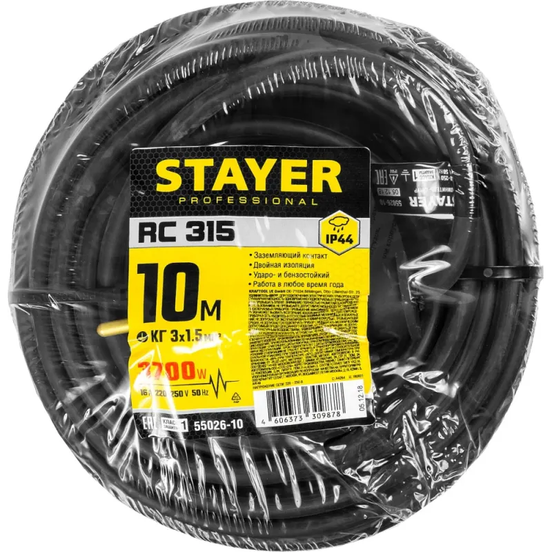 STAYER RC-315, КГ, 3 x 1.5 мм2, 10 м, 3700 Вт, IP44, силовой удлинитель-шнур (55026-10)