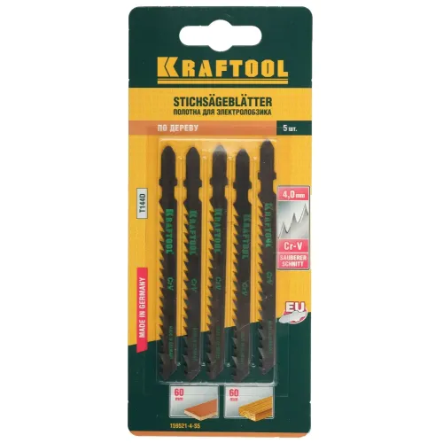 KRAFTOOL T144D, EU-хвост., по дереву, быстрый рез, шаг 4 мм, 75 мм, 5 шт, полотна для лобзика (159521-4-S5)