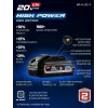 ЗУБР High Power, 20 В, 3.0 А·ч, аккумулятор LMS, ПРОФЕССИОНАЛ (BP-H-20-3)