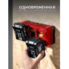 ЗУБР 20 В, 2 порта, 2 х 3 А, зарядное устройство для LMS АКБ (БЗУ-20-2)