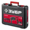 ЗУБР 24 мм, 750 Вт, перфоратор SDS Plus (П-24-750)