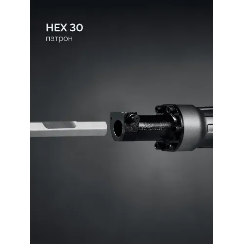 ЗУБР Бетонолом, 50 Дж, 1800 Вт, АВТ, отбойный молоток HEX-30, Профессионал (ЗМ-45-1700 ВК)