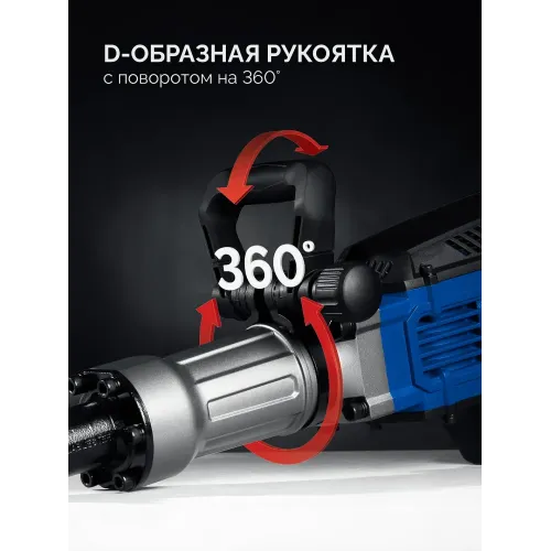ЗУБР Бетонолом, 50 Дж, 1800 Вт, АВТ, отбойный молоток HEX-30, Профессионал (ЗМ-45-1700 ВК)