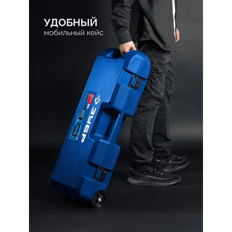 ЗУБР Бетонолом, 50 Дж, 1800 Вт, АВТ, отбойный молоток HEX-30, Профессионал (ЗМ-45-1700 ВК)