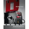 ЗУБР MIG & CUT 5-в-1, MIG / MAG, PLASMA CUT, FCAW, MMA, TIG, 220 А, полуавтомат сварочный, с газом / без газа, горелка ПСГ-220 (ПСГ-М9-220-Р)