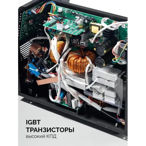 ЗУБР MIG & CUT 5-в-1, MIG / MAG, PLASMA CUT, FCAW, MMA, TIG, 220 А, полуавтомат сварочный, с газом / без газа, горелка ПСГ-220 (ПСГ-М9-220-Р)