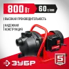 ЗУБР 800 Вт, поверхностный (садовый) центробежный насос (НПЦ-М1-800)