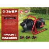 ЗУБР 800 Вт, поверхностный (садовый) центробежный насос (НПЦ-М1-800)