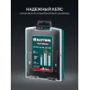 KRAFTOOL EXTREM, 6 шт (6.3, 8.3, 10.4, 12.4, 16.5, 20.5 мм), Z3, 90°, сталь M35, U-образная спираль, набор зенковок (29734-H6)