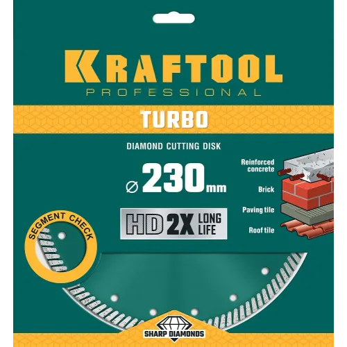 KRAFTOOL Turbo, 230 мм, (22.2 мм, 10 х 2.8 мм), сегментированный алмазный диск (36682-230)