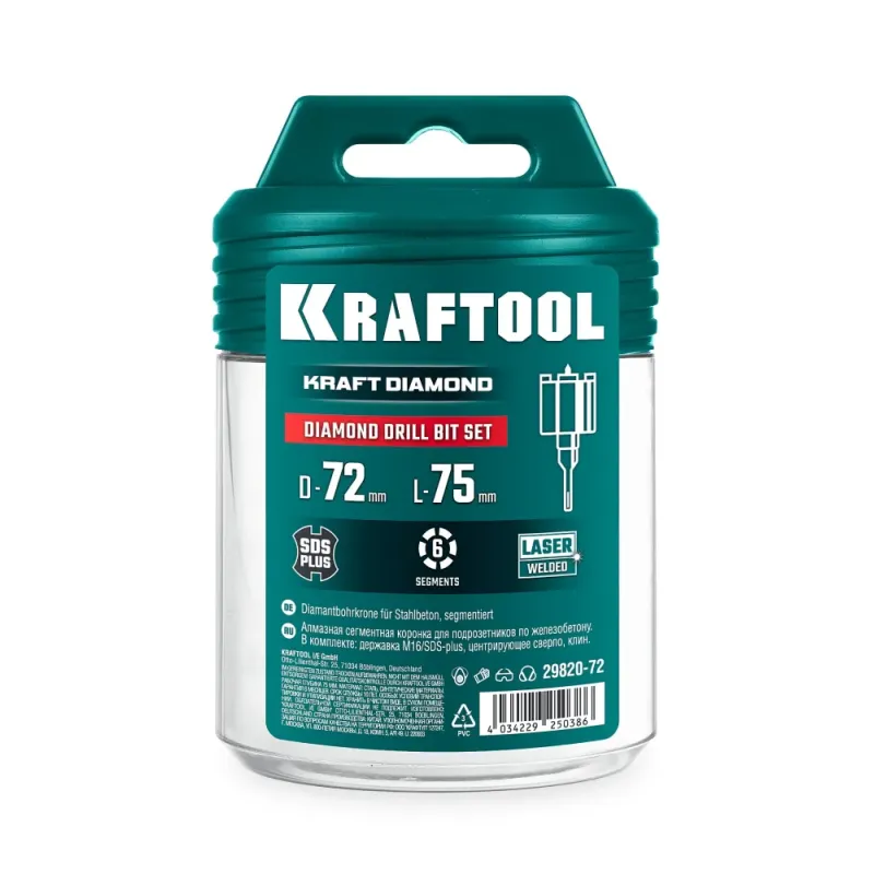 KRAFTOOL DIAMOND d 72 мм (сухое сверление с микроударом, глубина сверления 75 мм, лазерная сварка), Алмазная Коронка для подрозетников (29820-72)