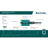 KRAFTOOL DIAMOND d 72 мм (сухое сверление с микроударом, глубина сверления 75 мм, лазерная сварка), Алмазная Коронка для подрозетников (29820-72)