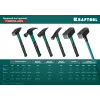 KRAFTOOL Fiberglass, 4 кг, кувалда с удлинённой рукояткой (2008-4)
