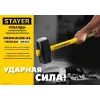 STAYER Fiberglass, 6 кг, кувалда с удлинённой рукояткой, Professional (20110-6)