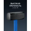 ЗУБР Терминатор 4 кг, удлиненная цельностальная кувалда, Профессионал (20113-4)