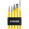 STAYER Hercules, 5 предметов, набор зубил и кернеров в пластиковом держателе, Professional (21077-H5)
