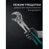 KRAFTOOL Vise-Wrench, 400 мм, клещи переставные-гаечный ключ (22070)