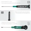 KRAFTOOL Precision PH000, отвертка для точных работ (25682-000)