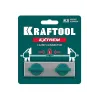 KRAFTOOL CONNECTOR, коннектор для струбцин EXTREM (32228)