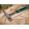 KRAFTOOL Thor, 500 г, цельнокованый слесарный молоток (20070-05)