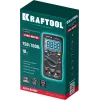 KRAFTOOL KM-600 цифровой мультиметр (59854)