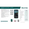 KRAFTOOL KM-600 цифровой мультиметр (59854)