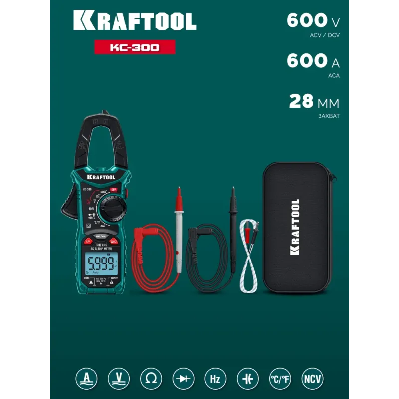KRAFTOOL KC-300 Цифровые токовые клещи (59832)