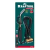 KRAFTOOL KS-8000, со шлангом 1.4м с пьезоподжигом на баллон турбо нагрев + 30% 2000°C, Газовая горелка Blue Fire (55512)