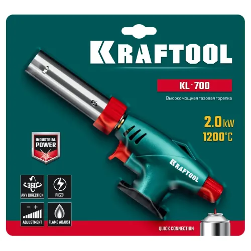 KRAFTOOL KL-700 с пьезоподжигом, увеличенная мощность, газовая горелка на баллон (55516)