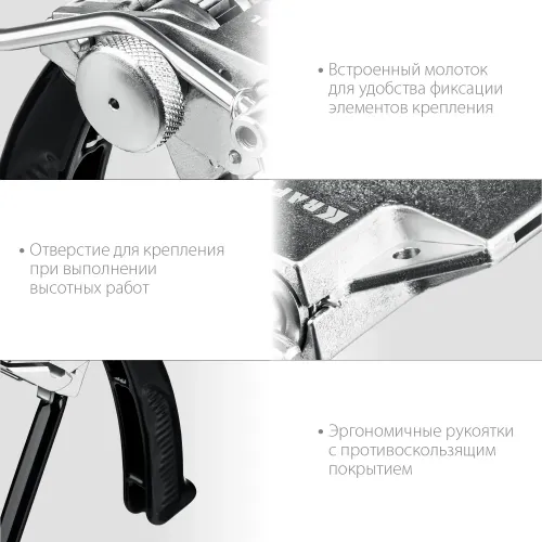 KRAFTOOL Transformer BT-20, инструмент для натяжения стальной монтажной ленты (22620)