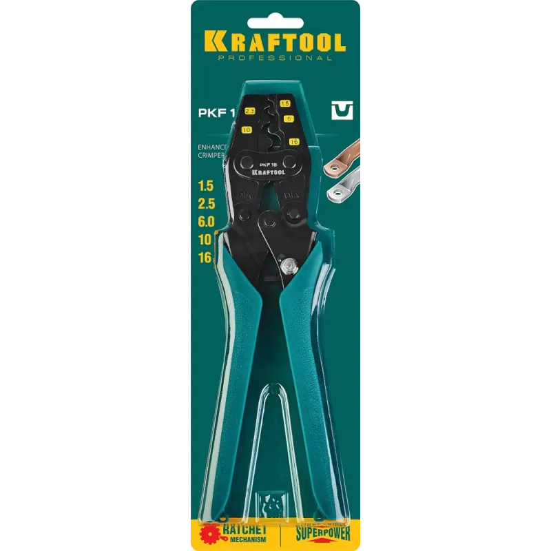 KRAFTOOL PKF-16, 1.5 - 16 мм2, для медных наконечников и гильз, усиленные пресс-клещи (45466)