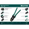KRAFTOOL PKF-16, 1.5 - 16 мм2, для медных наконечников и гильз, усиленные пресс-клещи (45466)