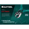 KRAFTOOL Extrem KL-40, кабелерез (23349-40)