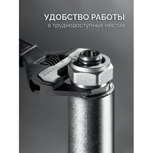 ЗУБР СлимФит Ультра, 200/39 мм, разводной ключ, ПРОФЕССИОНАЛ (27246-20)